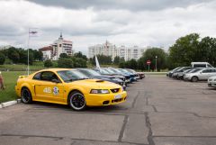 Roadshow "Mustang 50 years"