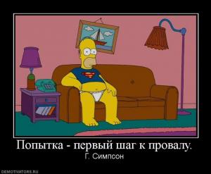 post-7941-1330556000_thumb.jpg