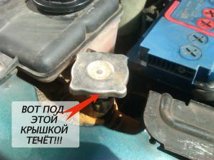 post-7110-1314898767_thumb.jpg