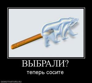 post-249-1256578164_thumb.jpg