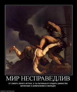 post-249-1256578654_thumb.jpg