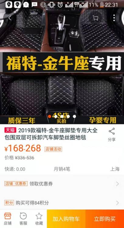 WeChat Image_20200128223344.jpg