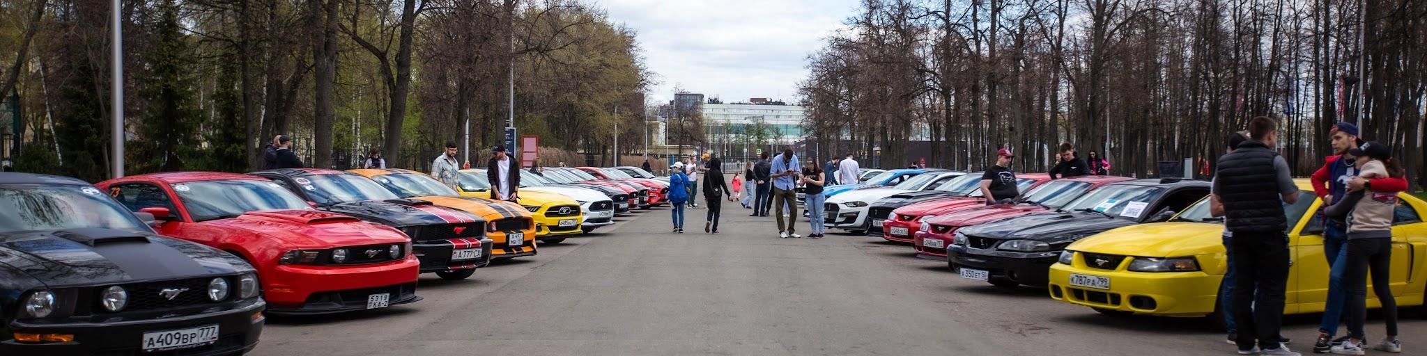 Mustang Birthday №62 Москва