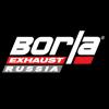 Borla Russia